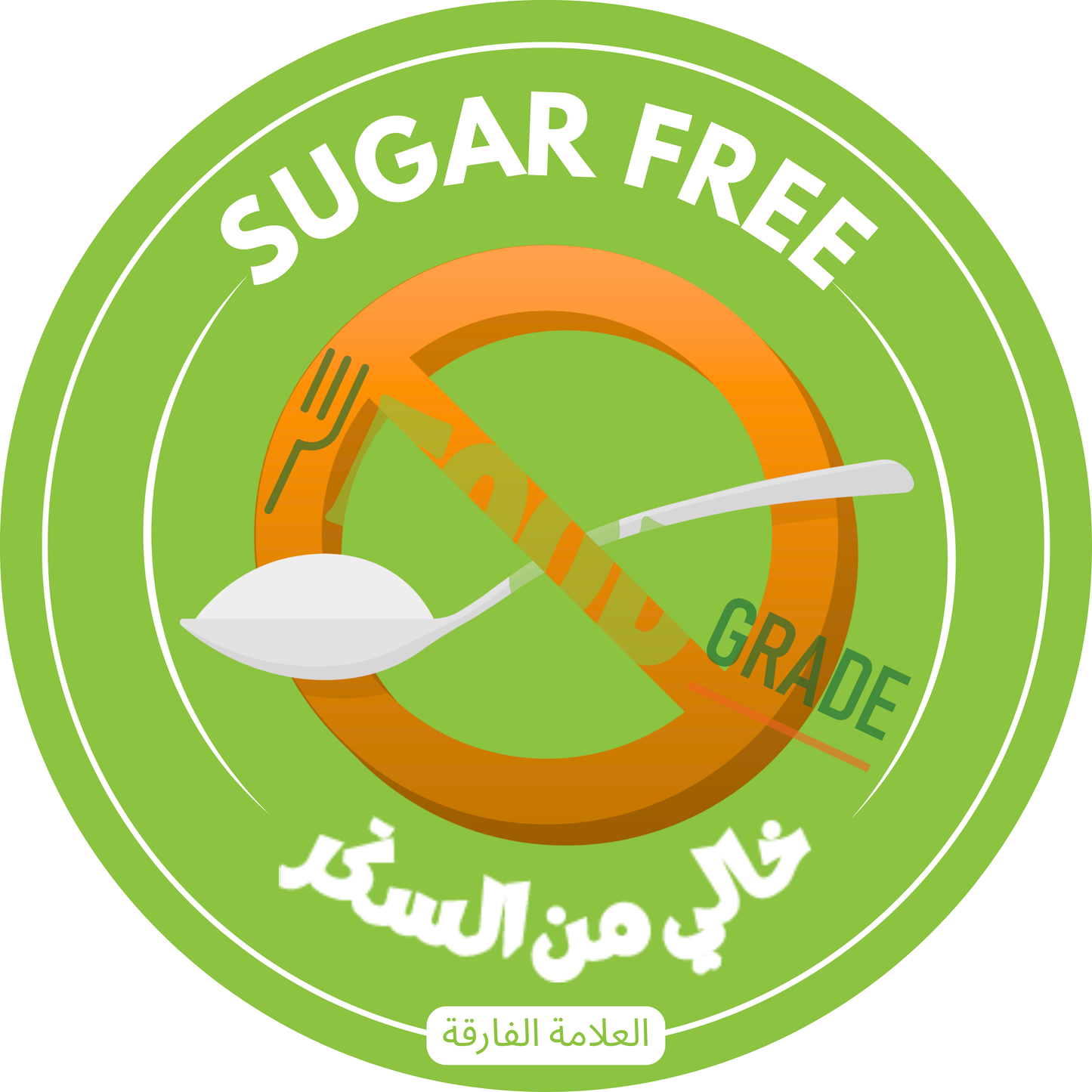 Food Claim Labels