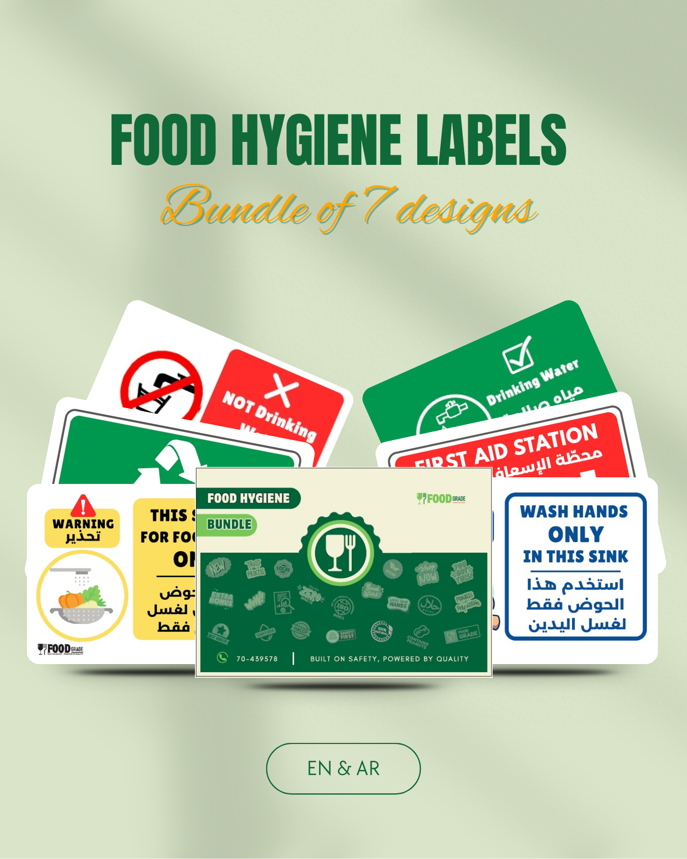 Food Hygiene Label Booklet
