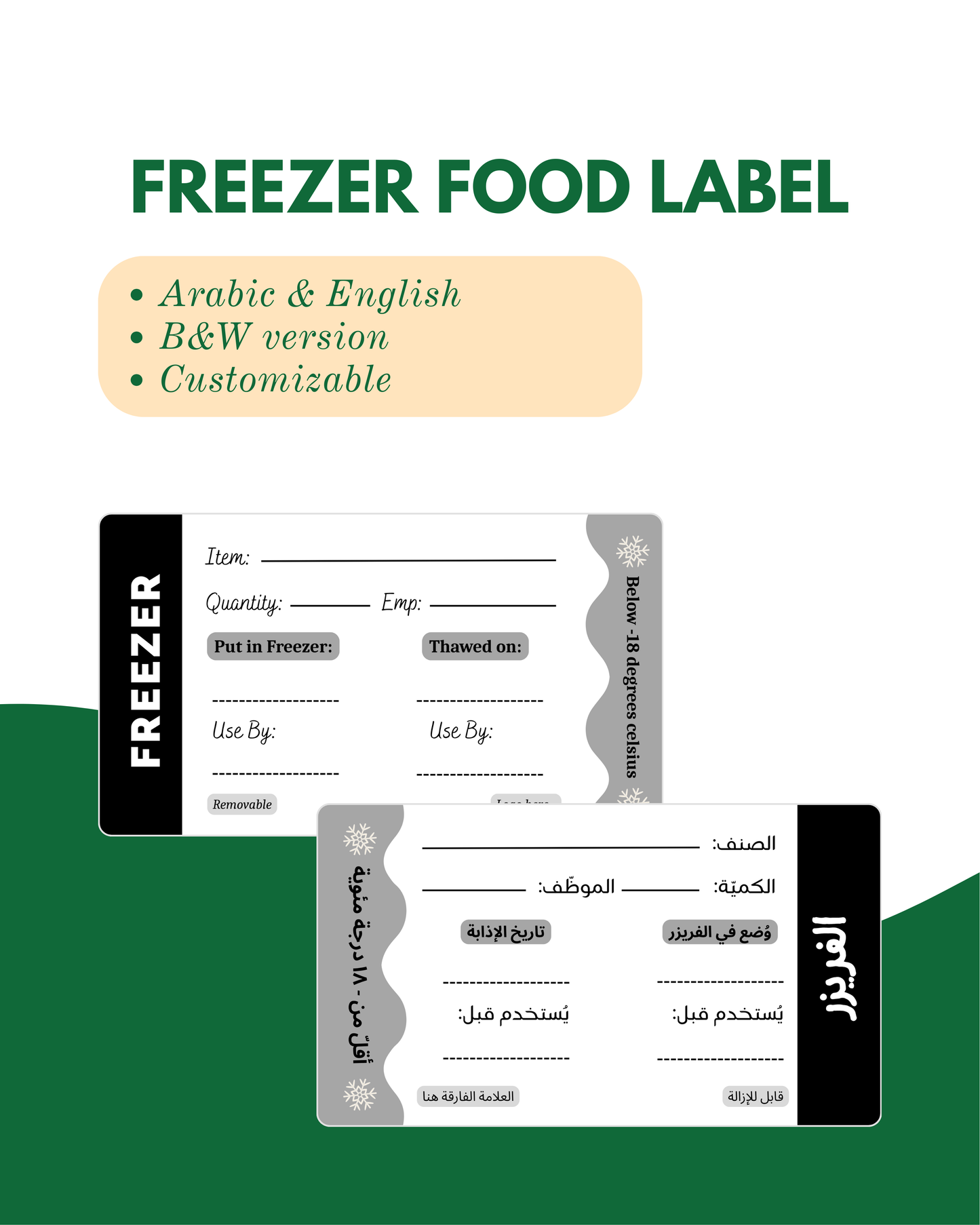 Freezer Food Label