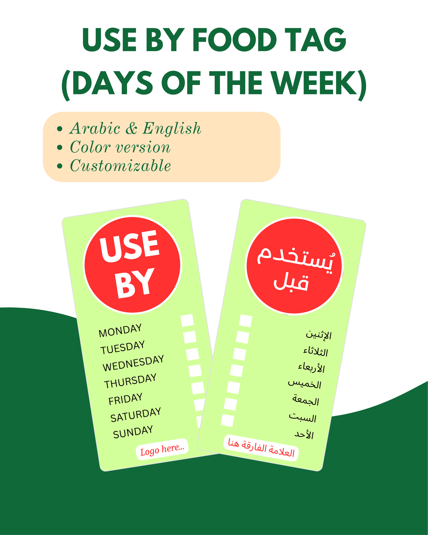 Use By Food Tag