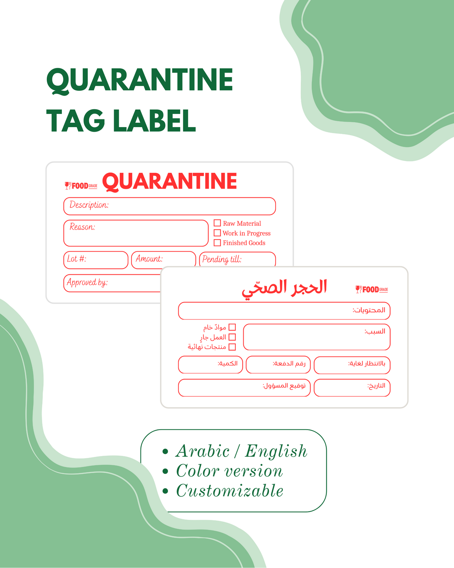 Quarantine Tag Label