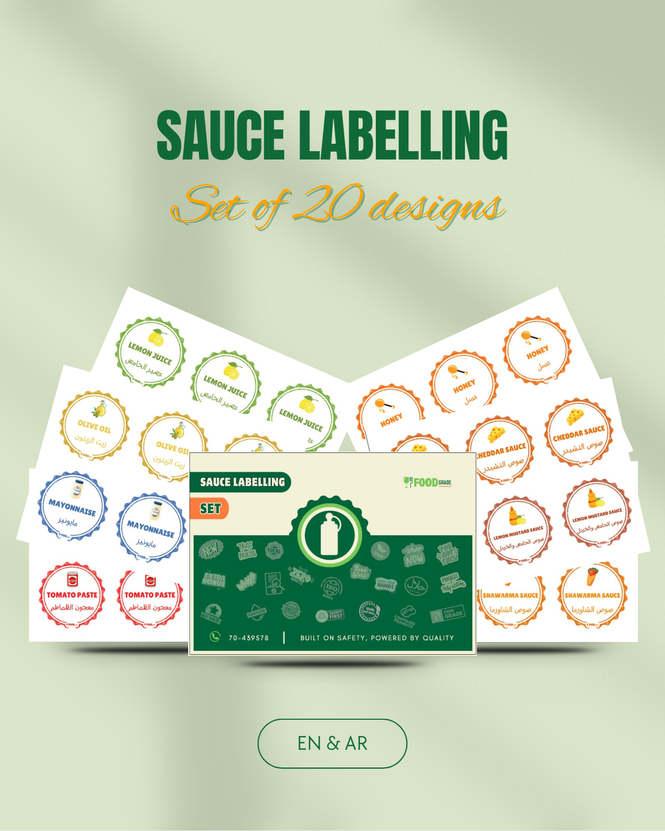 Sauce Labelling Booklet