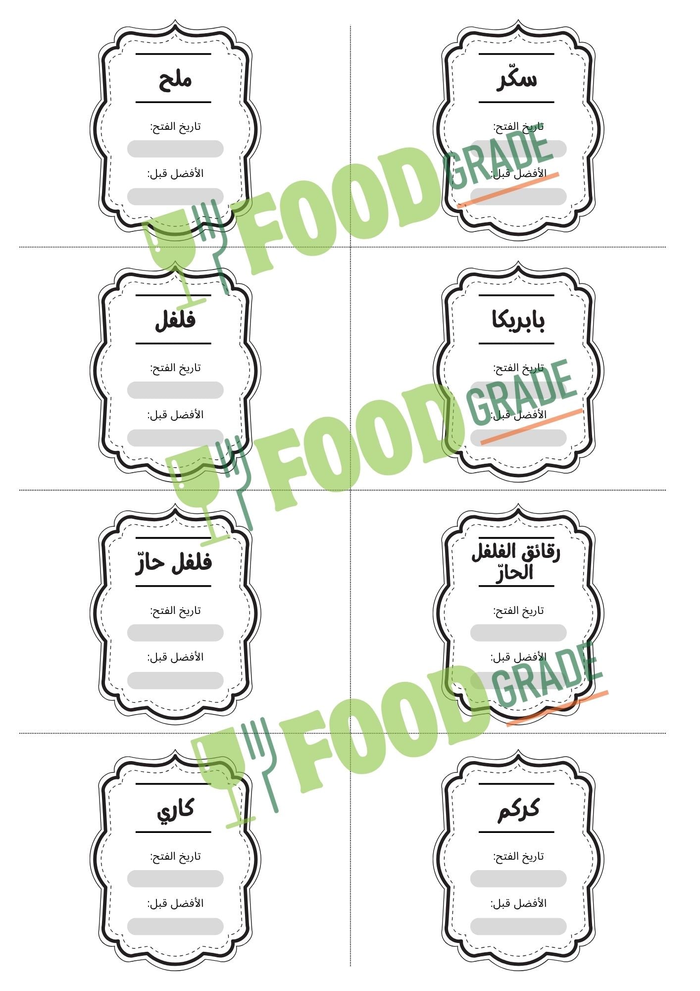 Spices and Pantry Labels