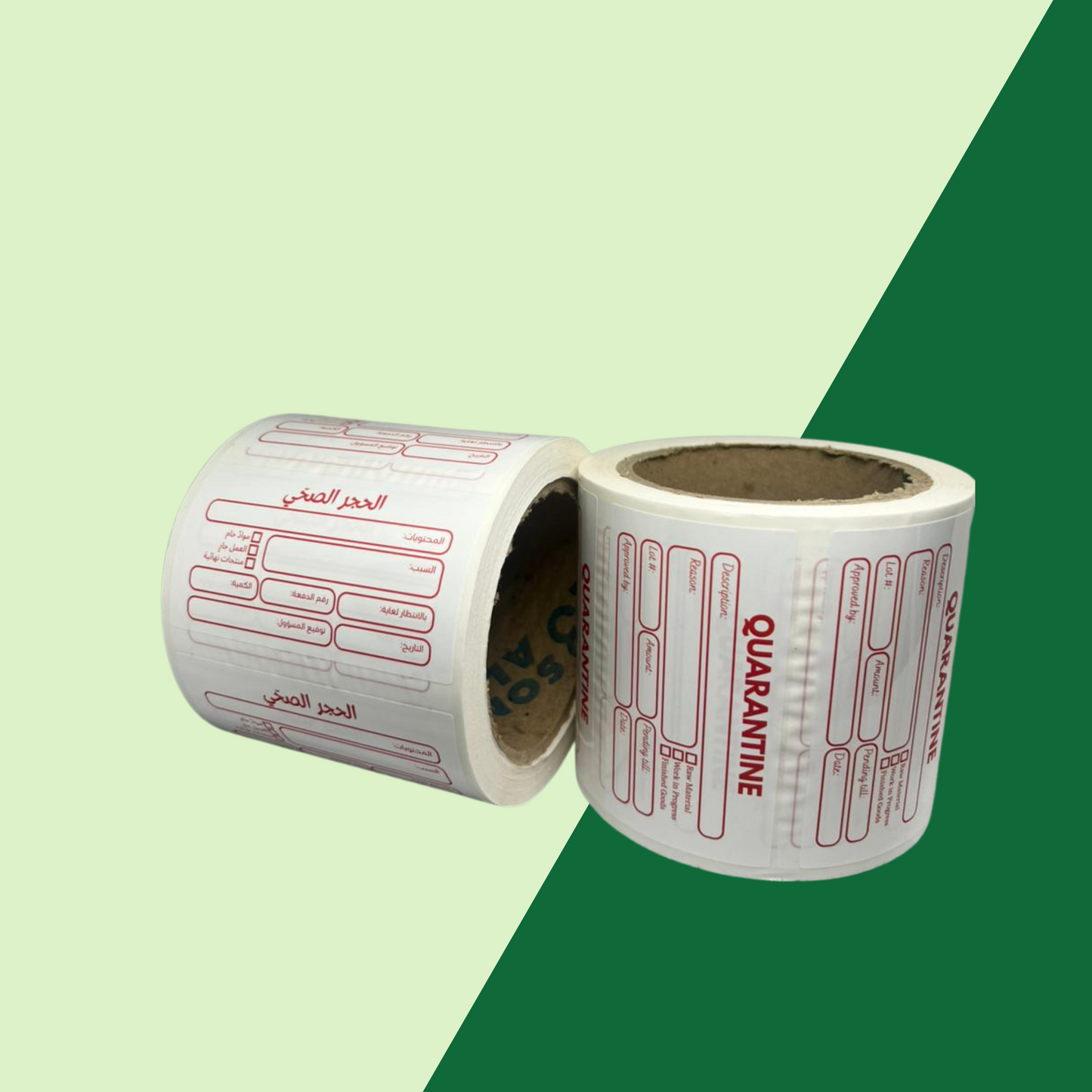 Quarantine Tag Label