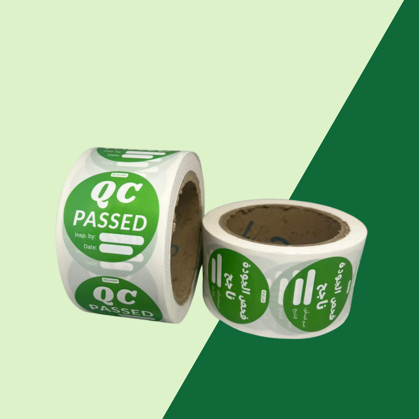 Functional Inspection Label
