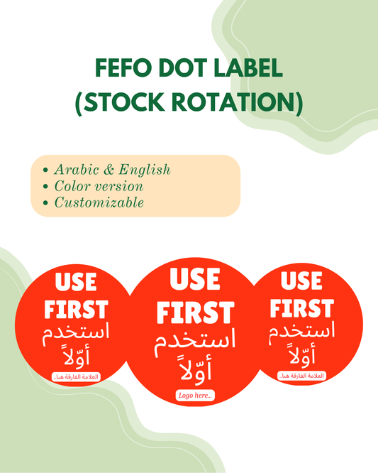 FEFO Dot Label