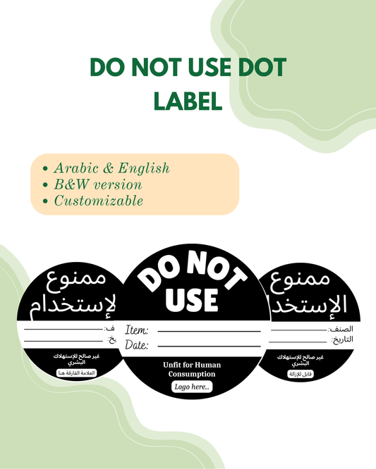 Do Not Use Dot Label