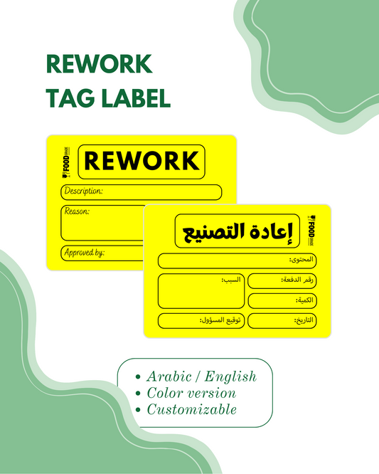 Rework Tag Label