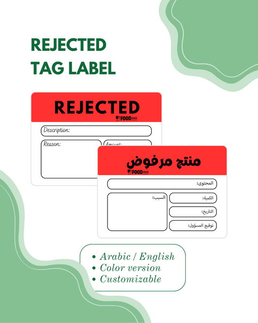 Rejected Tag Label