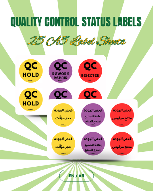 Quality Control Status Label Pack