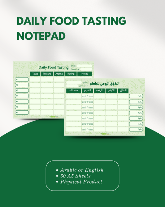 Daily Food Tasting Notepad