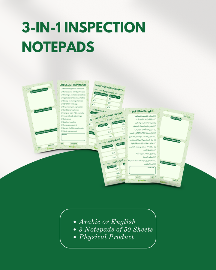 3-in-1 Inspection Notepads – Food Grade