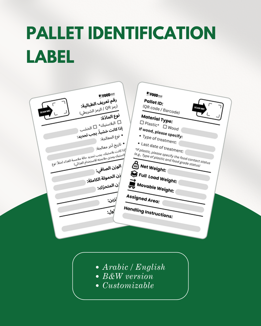 Pallet Identification Labels