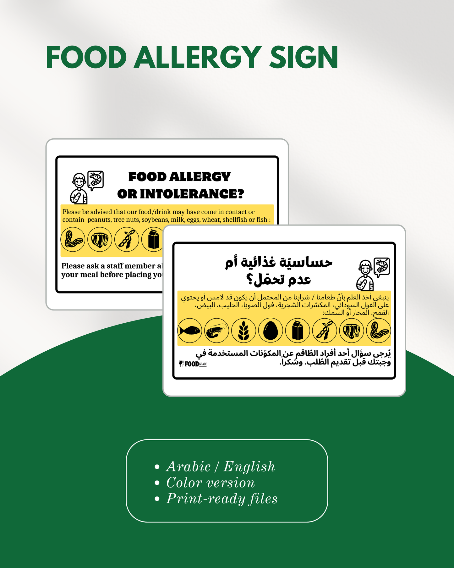 Food Allergy Sign