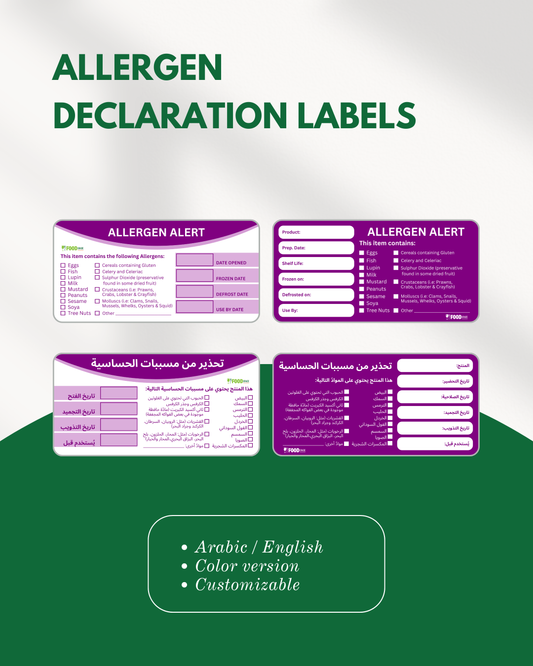 Allergen Declaration Labels