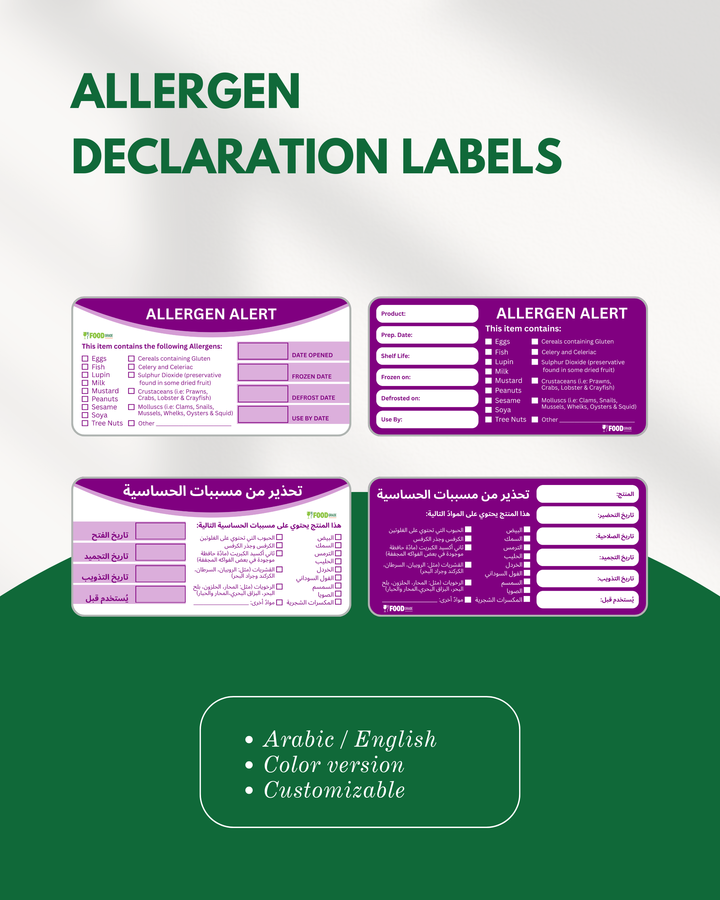 Allergen Declaration Labels – Food Grade