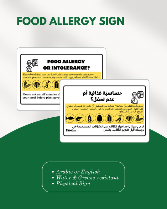 Food Allergy Sign
