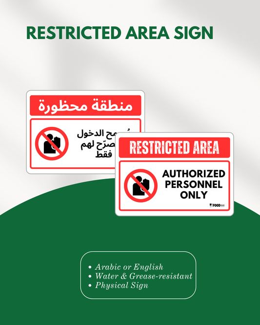 Restricted Area Sign