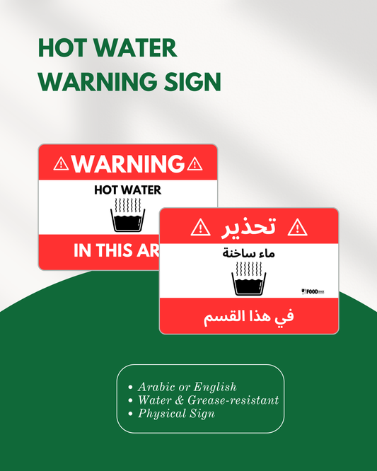 Hot Water Warning Sign